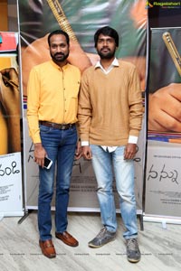 Nannu Kshaminchandi Short Film Premiere