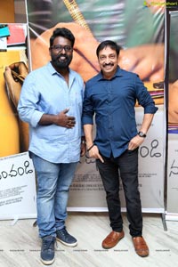 Nannu Kshaminchandi Short Film Premiere