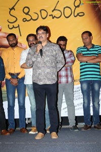 Nannu Kshaminchandi Short Film Premiere