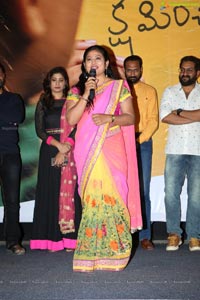 Nannu Kshaminchandi Short Film Premiere