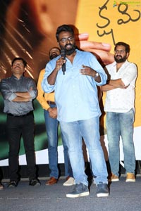 Nannu Kshaminchandi Short Film Premiere