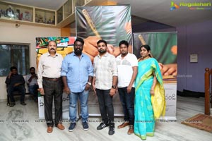 Nannu Kshaminchandi Short Film Premiere