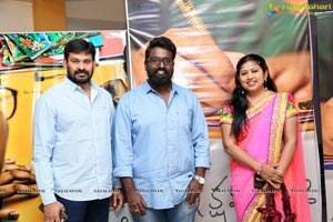 Nannu Kshaminchandi Short Film Premiere