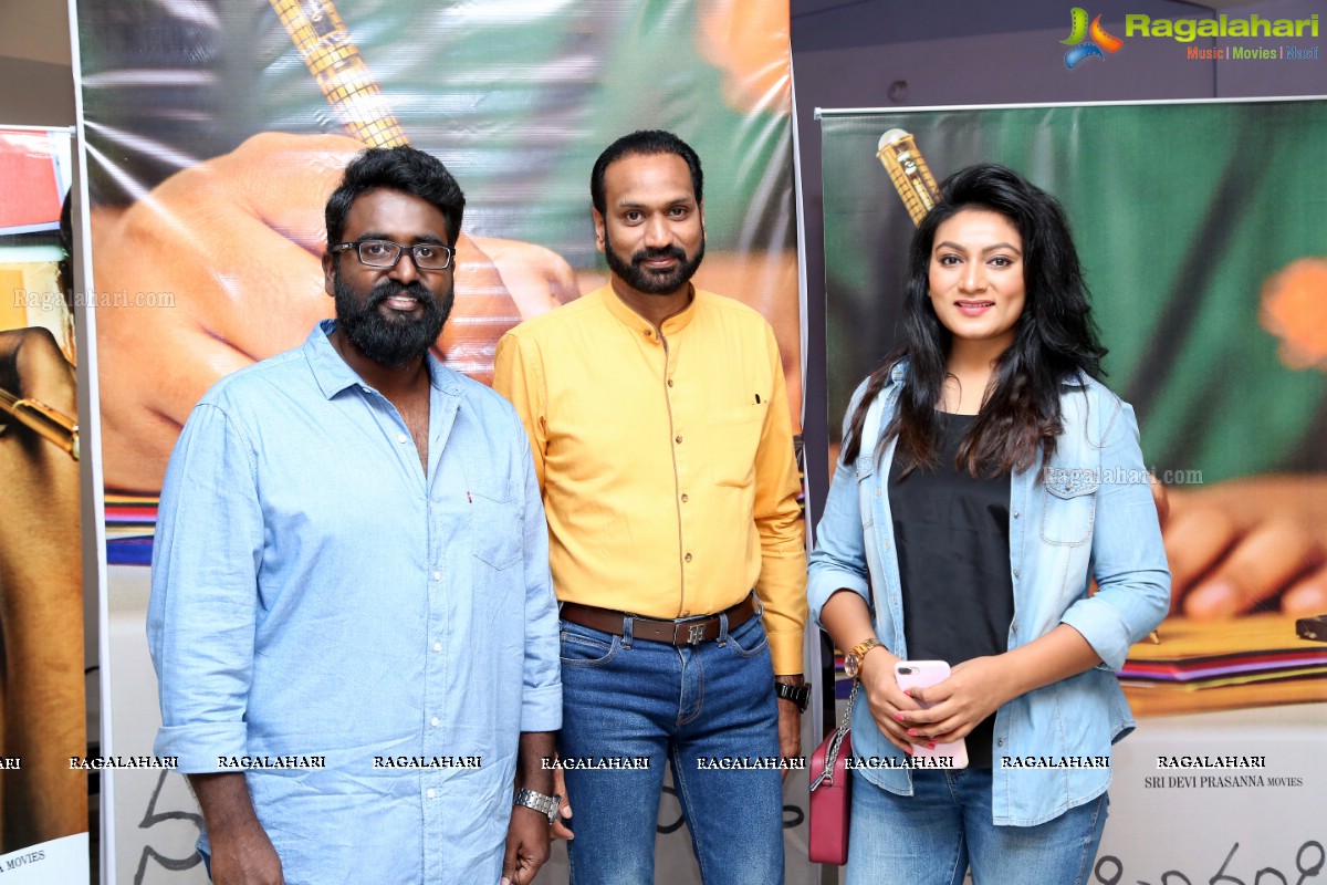 Nannu Kshaminchandi Short Film Premiere