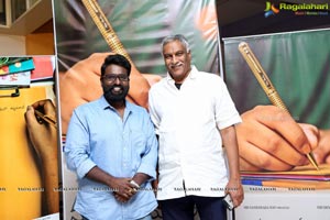 Nannu Kshaminchandi Short Film Premiere