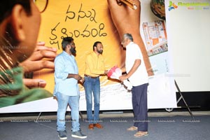 Nannu Kshaminchandi Short Film Premiere