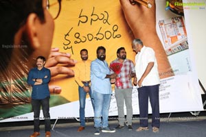 Nannu Kshaminchandi Short Film Premiere