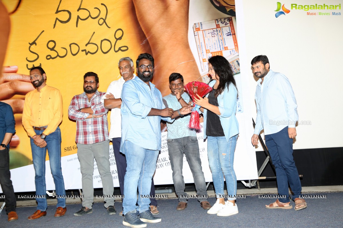 Nannu Kshaminchandi Short Film Premiere