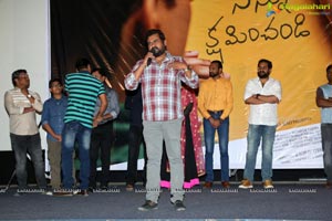 Nannu Kshaminchandi Short Film Premiere