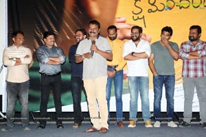 Nannu Kshaminchandi Short Film Premiere