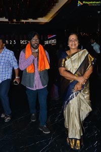 NTR Kathanayakudu Movie Special Screening