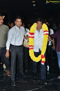 NTR Kathanayakudu Movie Special Screening