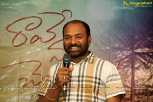 Rave Naa Cheliya First Look Launch 