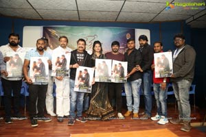 Rave Naa Cheliya First Look Launch 