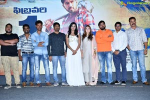 Sakala Kala Vallabhudu Press Meet