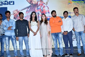 Sakala Kala Vallabhudu Press Meet