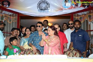 Naresh Vijaya krishna Birthday Celebrations 2019