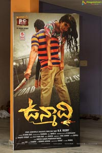 Unmadi Audio Release