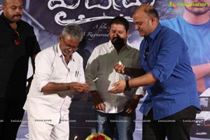 Vaidehi Trailer Launch