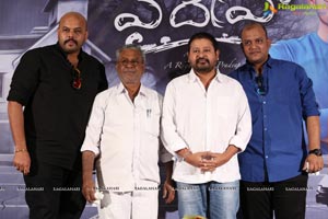 Vaidehi Trailer Launch