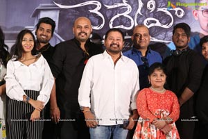 Vaidehi Trailer Launch