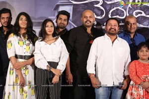 Vaidehi Trailer Launch