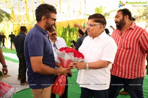 Vaishnav Tej's Debut Movie Launch