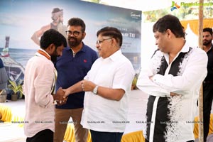 Vaishnav Tej's Debut Movie Launch