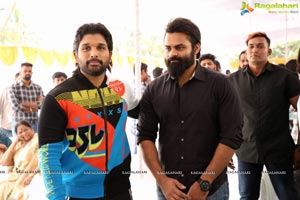 Vaishnav Tej's Debut Movie Launch