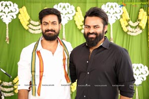 Vaishnav Tej's Debut Movie Launch