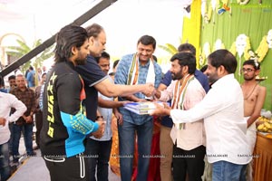 Vaishnav Tej's Debut Movie Launch