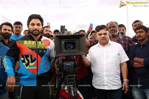 Vaishnav Tej's Debut Movie Launch