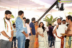 Vaishnav Tej's Debut Movie Launch