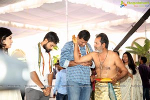 Vaishnav Tej's Debut Movie Launch