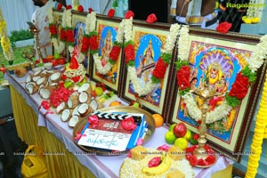 Valmiki Muhurat