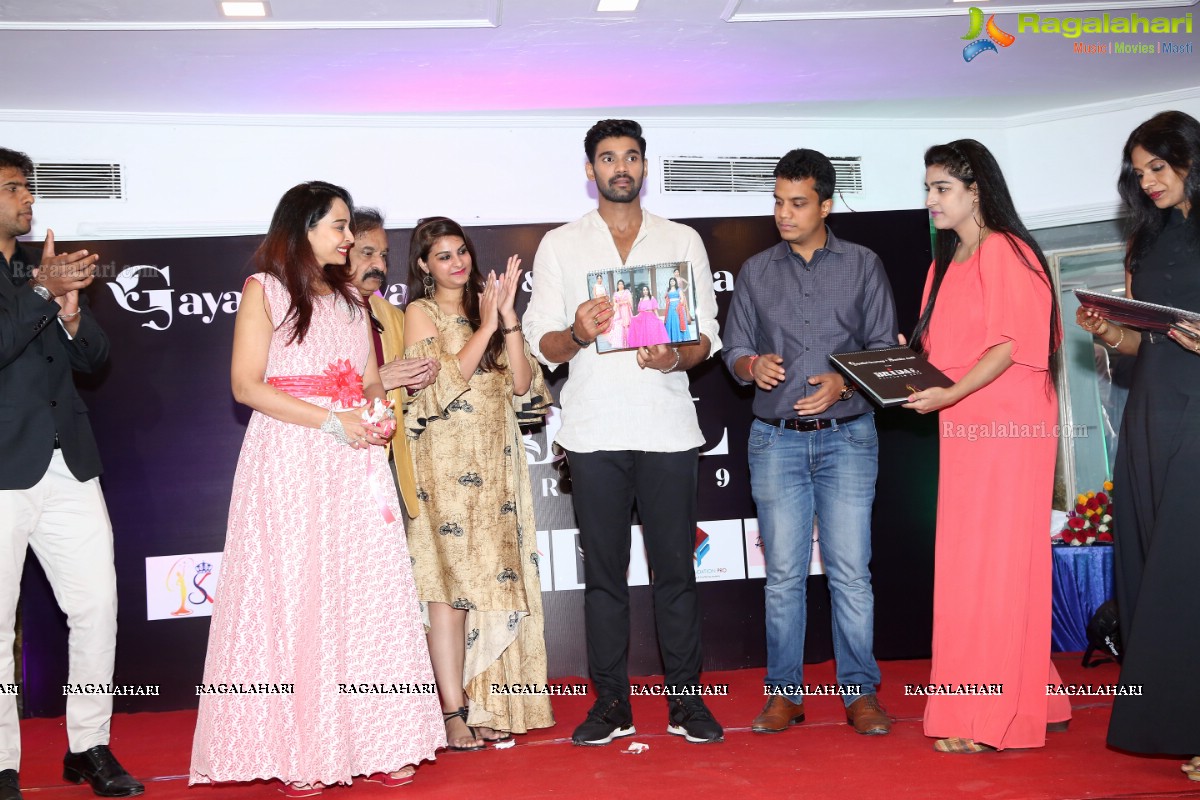 Bridal Calendar 2019 Launched by Actor Srinivas Bellamkonda