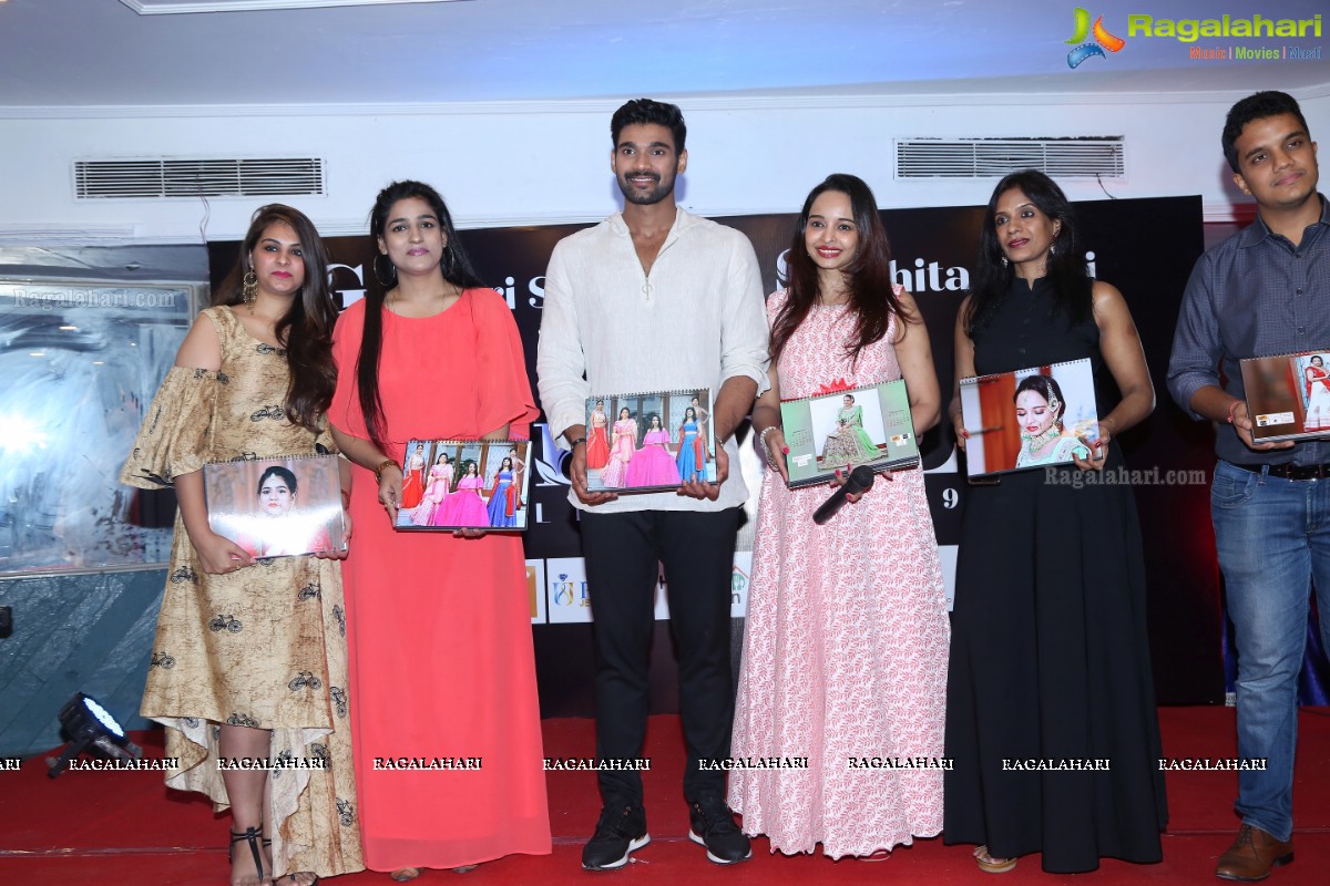 Bridal Calendar 2019 Launched by Actor Srinivas Bellamkonda