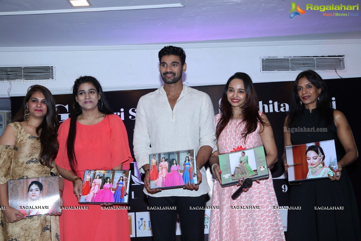 Bridal Calendar 2019 Launched by Actor Srinivas Bellamkonda