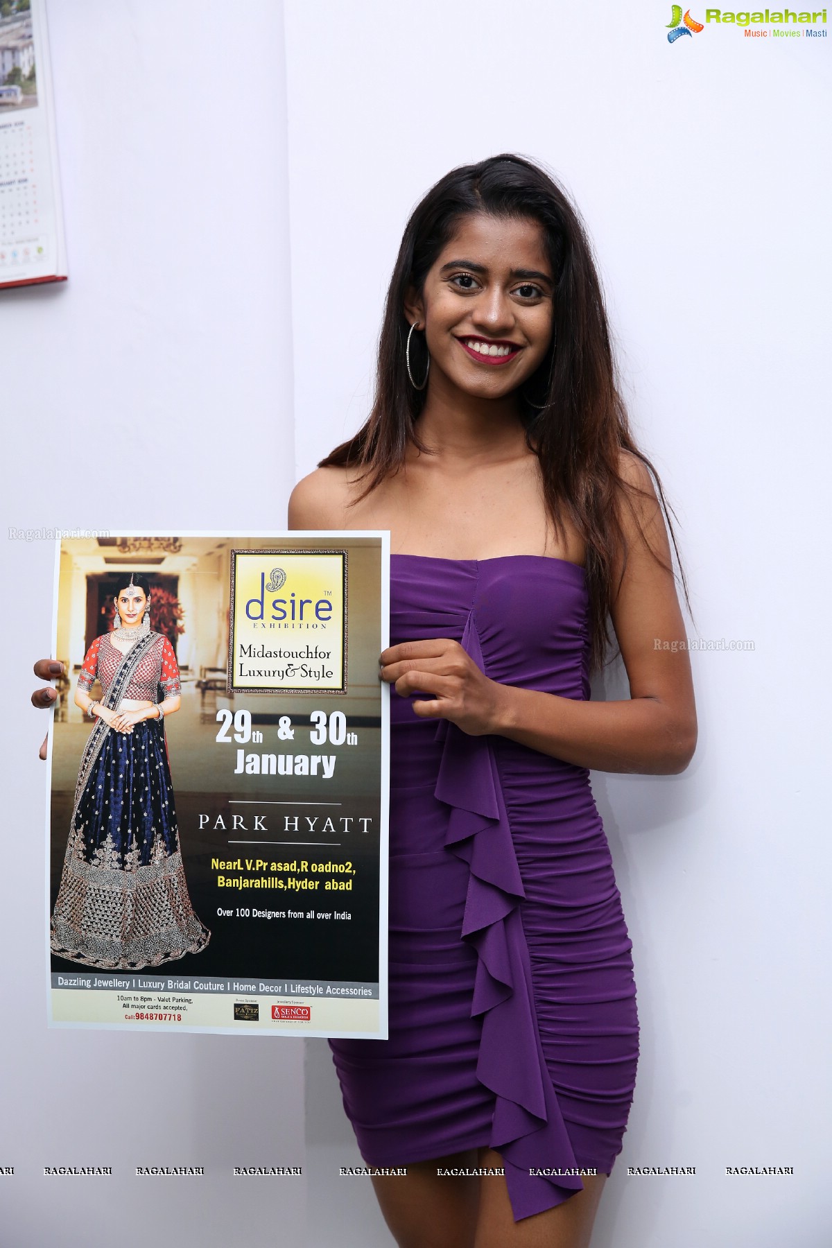 D'sire Exhibition Jan 2k19 Curtain Raiser at Marks Media Communication in Banjara Hills, Hyderabad