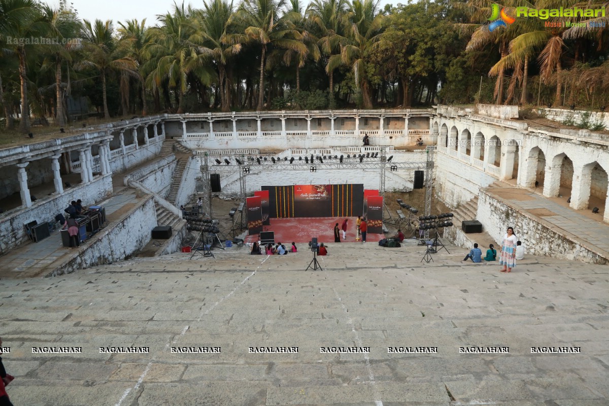 Gudi Sambaralu 2019 at Ammapalle Sri Ramachandra Swami Temple, Shamshabad