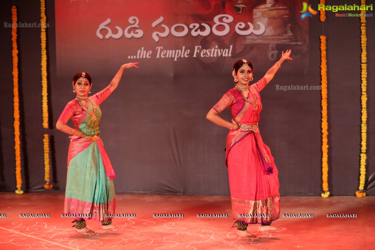 Gudi Sambaralu 2019 at Ammapalle Sri Ramachandra Swami Temple, Shamshabad