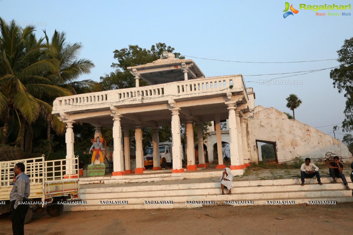Gudi Sambaralu 2019 at Ammapalle Sri Ramachandra Swami Temple, Shamshabad