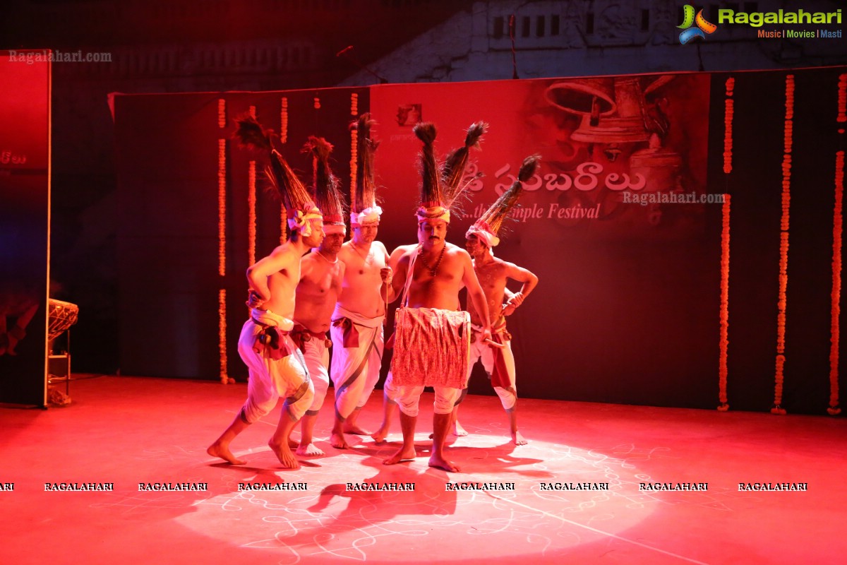 Gudi Sambaralu 2019 at Ammapalle Sri Ramachandra Swami Temple, Shamshabad