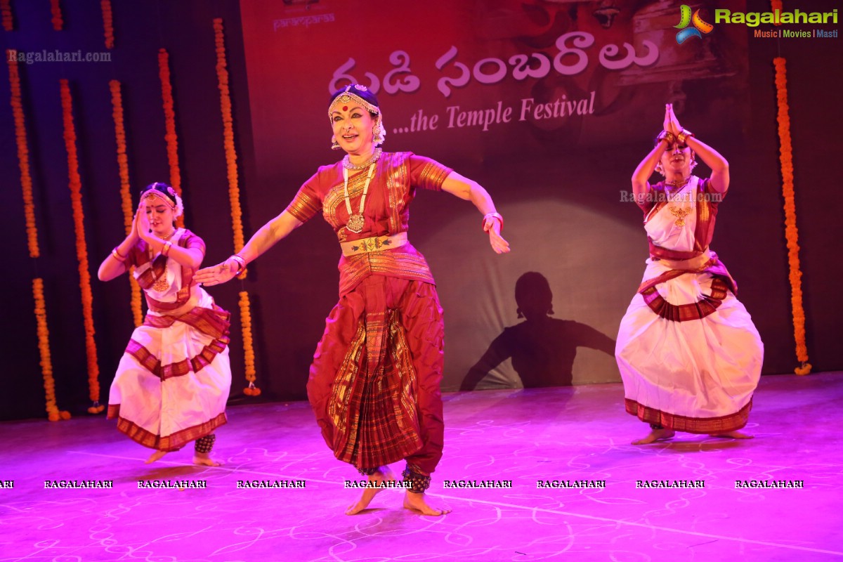 Gudi Sambaralu 2019 at Ammapalle Sri Ramachandra Swami Temple, Shamshabad