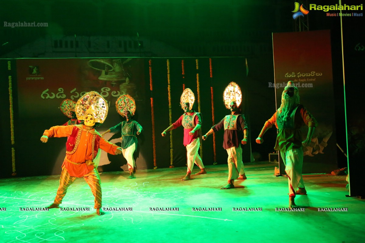 Gudi Sambaralu 2019 at Ammapalle Sri Ramachandra Swami Temple, Shamshabad