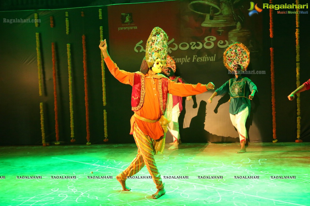 Gudi Sambaralu 2019 at Ammapalle Sri Ramachandra Swami Temple, Shamshabad