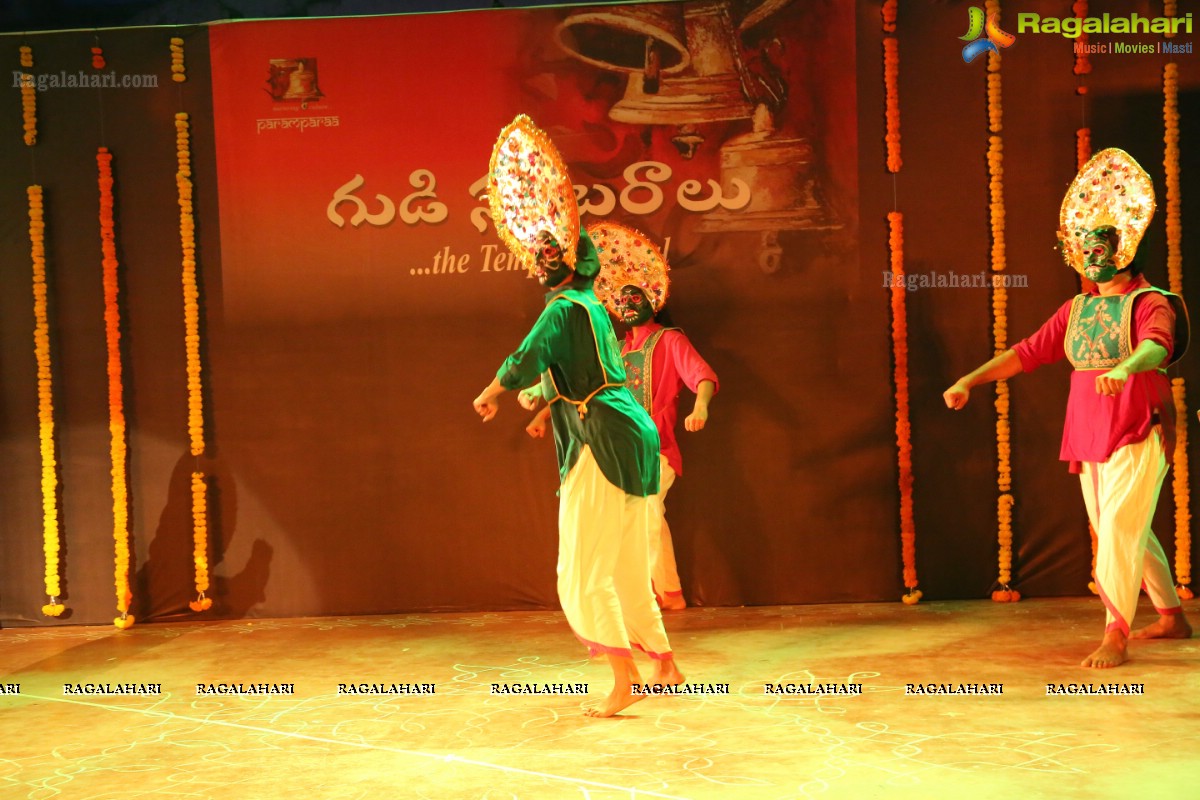 Gudi Sambaralu 2019 at Ammapalle Sri Ramachandra Swami Temple, Shamshabad