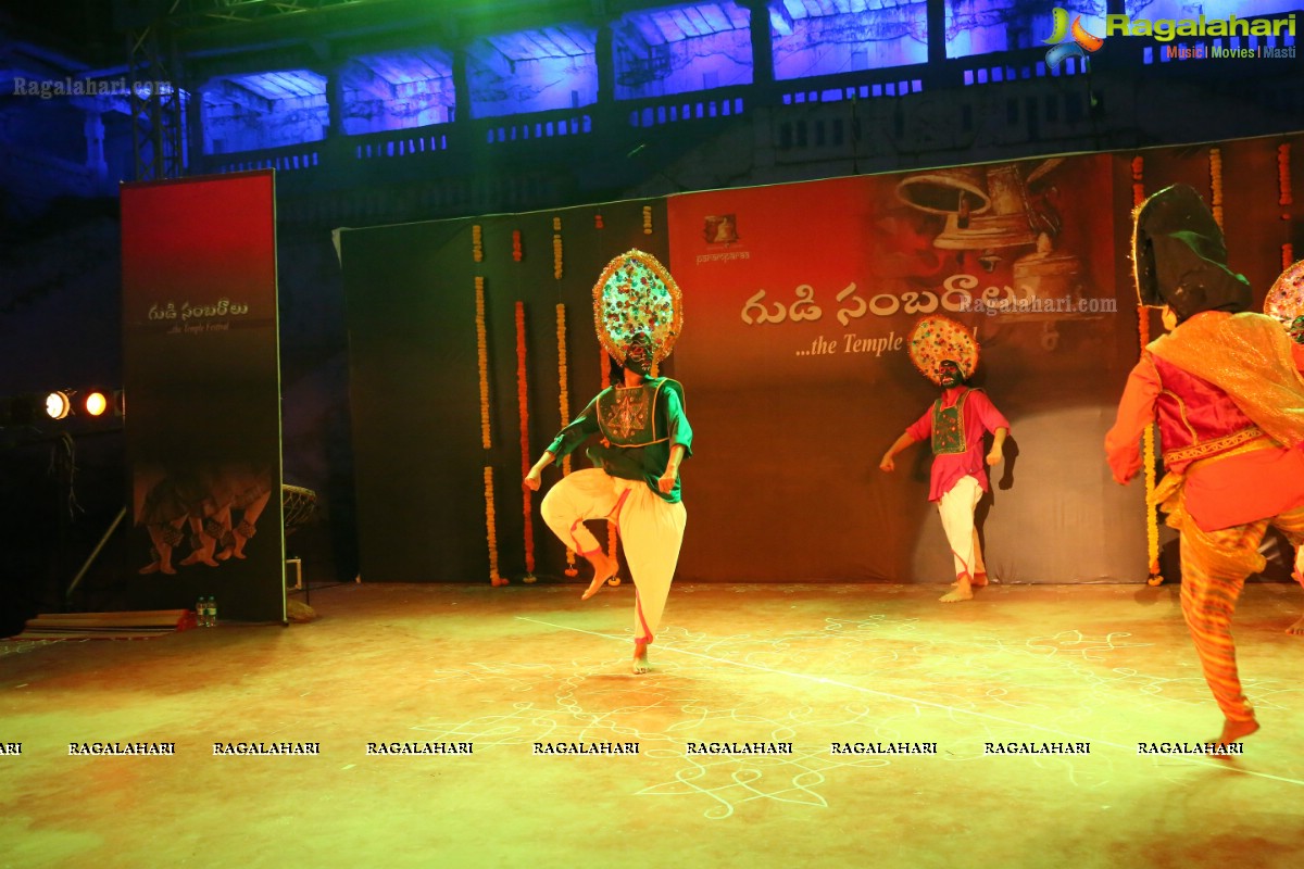 Gudi Sambaralu 2019 at Ammapalle Sri Ramachandra Swami Temple, Shamshabad