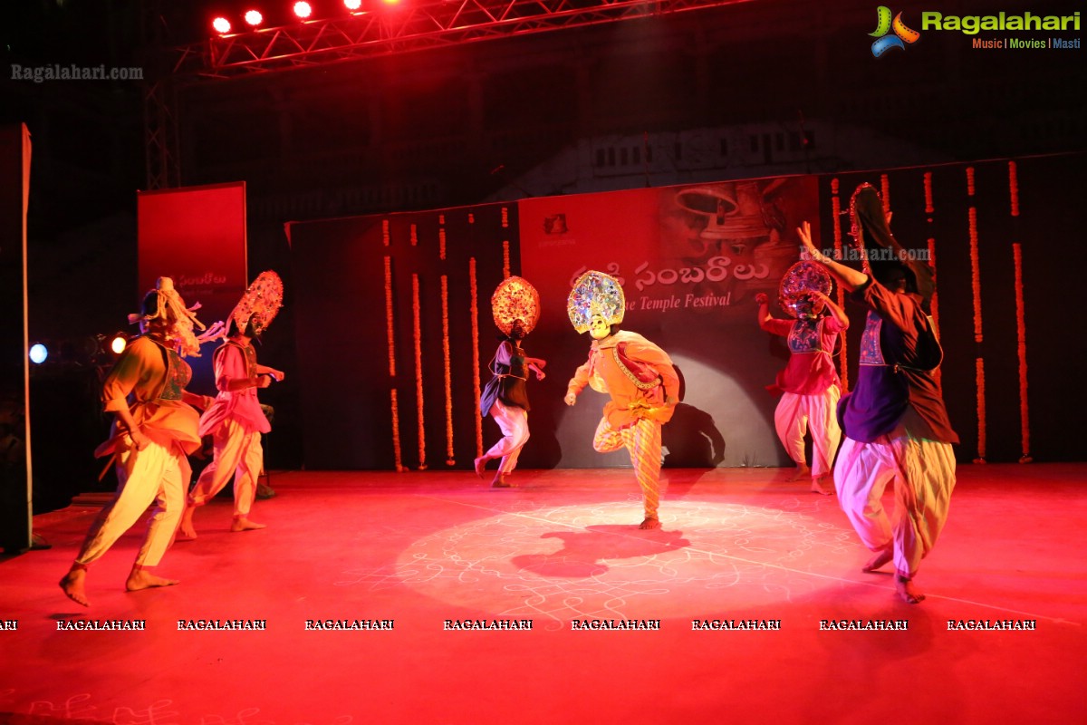 Gudi Sambaralu 2019 at Ammapalle Sri Ramachandra Swami Temple, Shamshabad