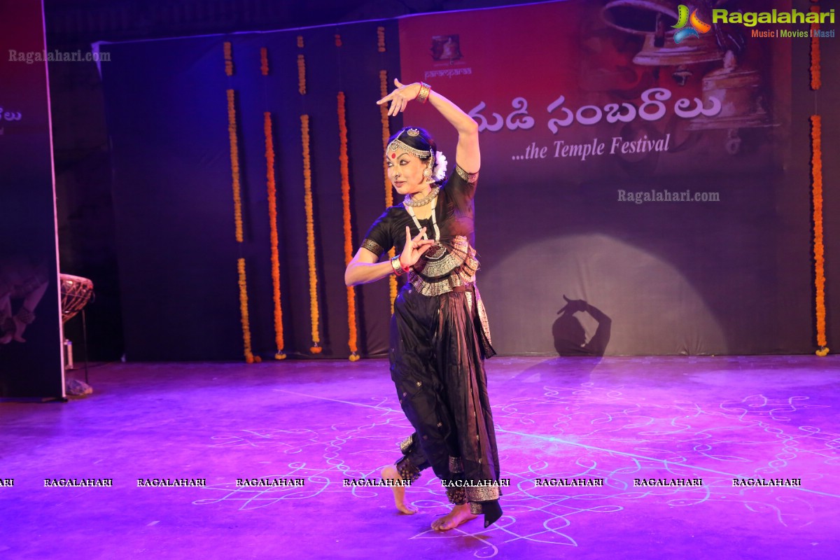 Gudi Sambaralu 2019 at Ammapalle Sri Ramachandra Swami Temple, Shamshabad